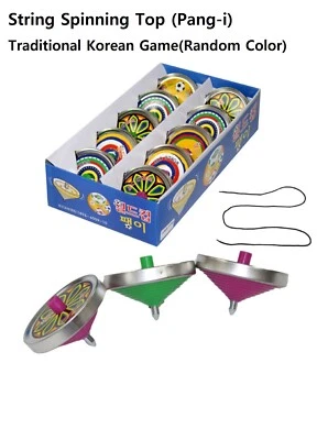 Traditional Korean Game String Spinning Top (Pang-i)Squid Game2 (Random Color) - Image 1 of 4