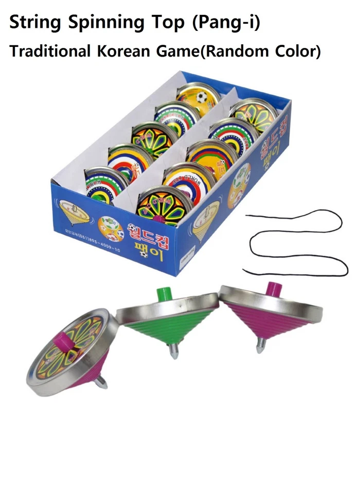 Traditional Korean Game String Spinning Top (Pang-i)Squid Game2 (Random Color) - Image 1 of 4