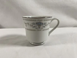Lot of 2 WADE Fine Porcelain China DIANE Floral Footed Coffee Tea Cup Japan #26 - Picture 1 of 6