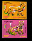 N.987 -Vietnam- Year of the Tiger 2009 IMPERF