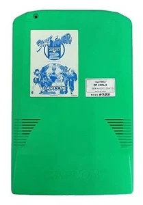 Street Fighter Zero 2 Capcom CPS2 CPS-2 Arcade Game B Board JAMMA PCB Japan - Picture 1 of 3