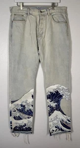 mnml Denim Jeans Mens 34 Great Wave off Kanagawa Printed Pants Distressed Frayed - Picture 1 of 12