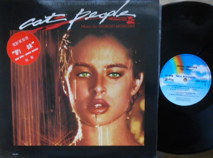 Giorgio Moroder ORIG HK OST LP Cat people VG+ '82 MCA BSR6107 David Bowie - Image 1 of 1