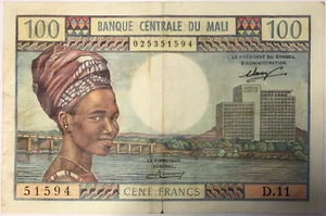 MALI - 100 FRANCS (1972-73) - Billet de banque (TTB) - Picture 1 of 2