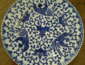 Vintage Blue Bird Plate Set Asian Decor 5pc Replacement Dishes Japan - Imagen 1 de 4