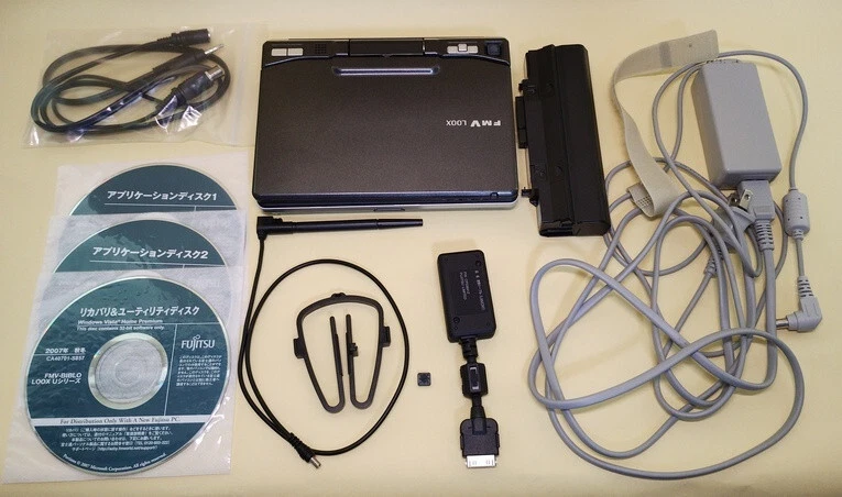Fujitsu Windows Vista PC Laptops & Netbooks | eBay