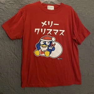 Donpen Don Quixote T-Shirt From Japan Donki Quijote Read For Size - Picture 1 of 7