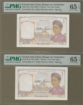 French Indochina/Vietnam 1936 PMG Certified 1 Piastre Consecutive Gem Pair P#54b - Image 1 of 2