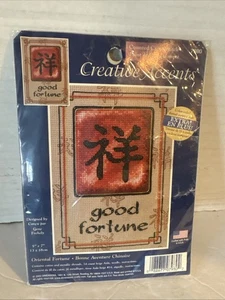 Counted Cross Stitch Kit~ Good Fortune Creative Accents Oriental Fortune  - Picture 1 of 3