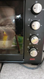 Bakaji 02839788 38L Fornetto Elettrico - Nero - Foto 1 di 4