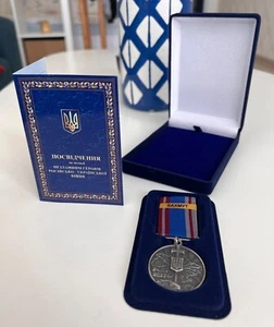 "MEDALLA UCRANIANA DEFENSA DE BAKHMUT ""PARTICIPACIÓN EN BATALLAS"" RARA GUERRA UCRANIANA - Imagen 1 de 7