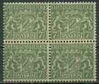 Bayern Dienstmarken 1916/20 Bayerisches Staatswappen D 25 x 4er-Block postfrisch