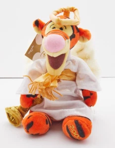 NEW Disney Tigger Choir Angel 9" Mini Bean Bag Plush Stuffed Animal - Picture 1 of 10
