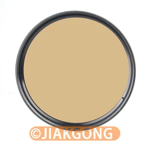 Optical Glass ND Filter TIANYA 58mm Neutral Density ND4 - Picture 1 of 1