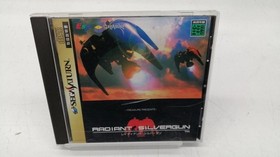 TREASURE T-32902G RADIANT SILVER GUN