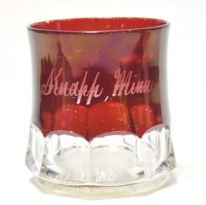VINTAGE CRANBERRY GLASS SOUVENIR DRINKING GLASS FROM KNAPP, MINNESOTA - Picture 1 of 6