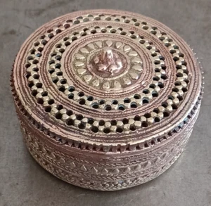 Messing Runde Box mit Deckel von S.U.D.H.A Made In India 3,7" Vintage - Bild 1 von 24