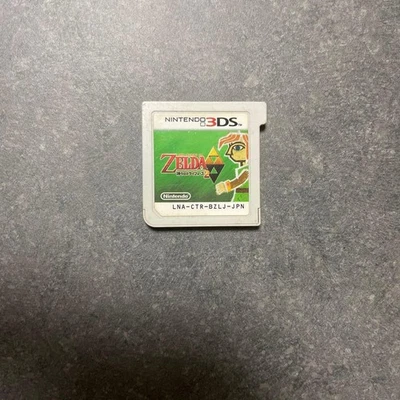 The Legend of ZeldaA Link Between Worlds for Nintendo 3DS - Image 1 of 2