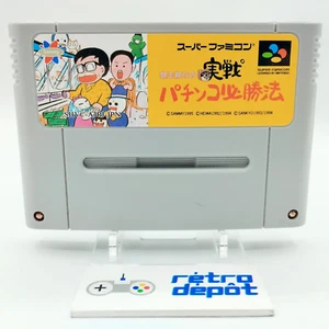 Gindama Oyakata No Jissen Pachinko Hisshouhou/Nintendo Super Famicom Sfc / Jap - Picture 1 of 5