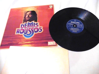 DEMIS ROUSSOS Kyrila Insel Der Traume Orig German Import Philips (GEMA) EX  1976 - Image 1 of 4