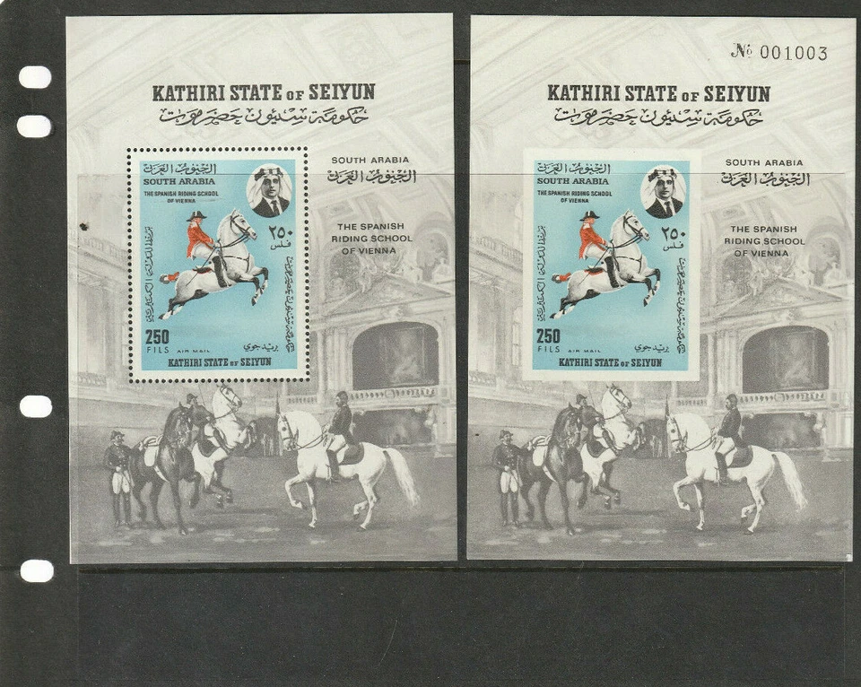 Aden South Arabia Kathiri Spanish Riding School Vienna, Horses 2 Souvenir Shets - Image 1 of 1