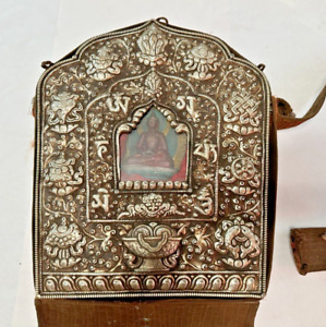 Huge Silver Copper Tibetan Traveling Shrine Gau Box Cloth Carrying Case