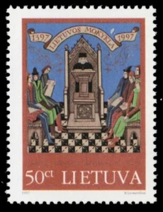 LITHUANIA 570 - Lutheran School 600th Anniversary (pb74587) - Picture 1 of 1