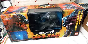 1999 Bandai Godzilla 2000 9” Godzilla VS 8” Orga Sound Battler Figure Set New - Picture 1 of 9
