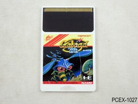 Galaga 88 (HuCard only) PC Engine Japanese Import PCE '88 JP Japan US Seller