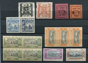 INDIAN STATES Old Mint Lot 90 Stamps - Imagen 1 de 4