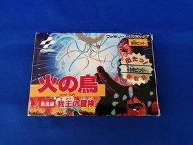 Konami Firebird Phoenix Edition Gaou'S Adventure Famicom Cassette Koo47