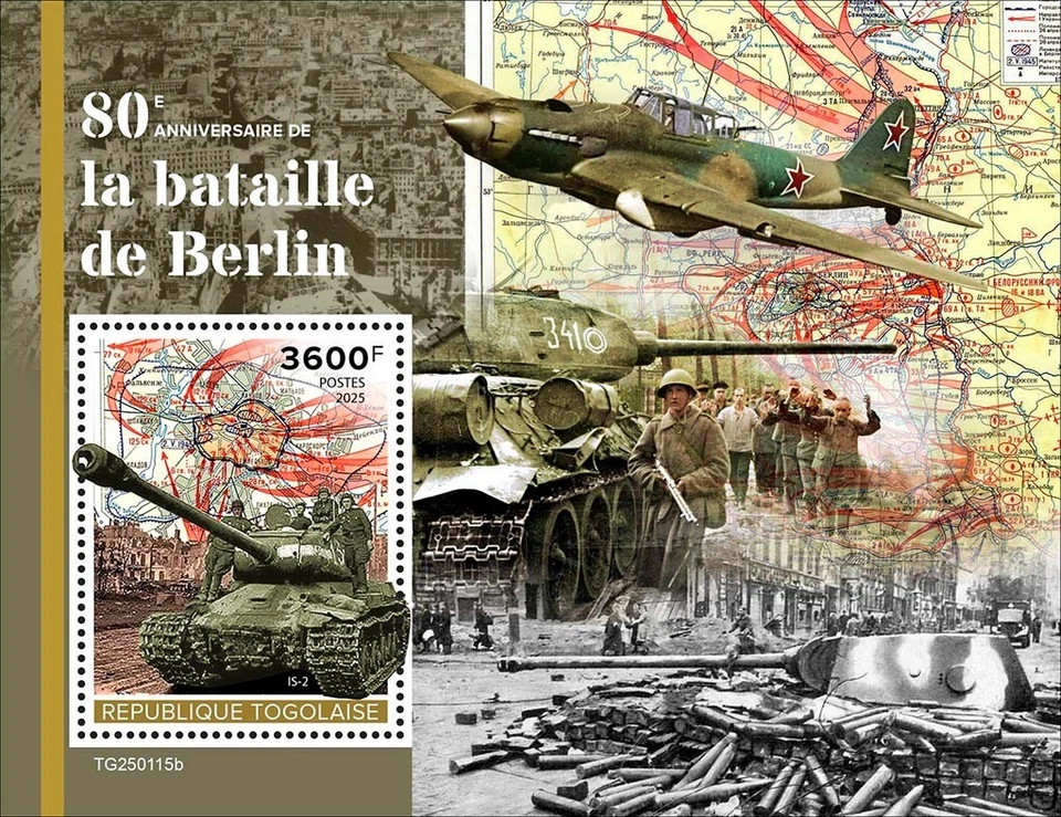 WWII Battle of Berlin 80 Anniversary Tanks Planes MNH Stamps 2025 Togo S/S - Image 1 of 1