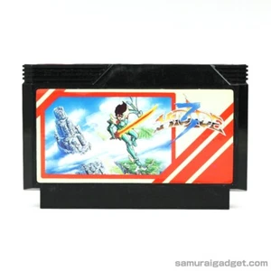 Hydlide 3: Visitors from Darkness Nintendo Famicom / FC [Japanese NES] NAMCO - Picture 1 of 23