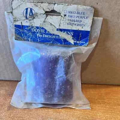 UNITED PACIFIC- Dome Light Cover Purple - Image 1 of 4