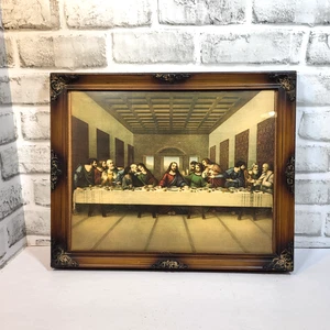 Vintage LAST SUPPER Jesus Christ Print Ornate Wooden Frame Picture 12.5”X 15.5” - Picture 1 of 9
