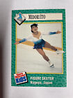Sports Illustrated Si For Kids Ud Olympic Ice Figure Skating " You Pick " Skater