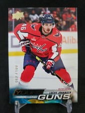 2022-23 UD Series 2 LUCAS JOHANSEN #482 YOUNG GUNS ROOKIE EXCLUSIVES /100