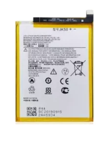 Replacement Battery Compatible For Motorola Moto G 5G (XT2213 / 2022)) - Picture 1 of 3