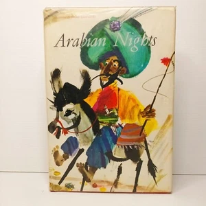 Arabian Nights by Charlotte Dixon illustrated by Janusz Grabianski. Vintage 1964 - Picture 1 of 11