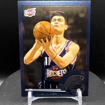 2002-03 Topps Chrome - Yao Ming #146 Chinese Language Back (RC) - Image 1 of 4