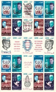 Katar 1966 SELTENES Kooperationsjahr ROTER Aufdruckbogen Kennedy JFK UNO Weltraum postfrisch ** - Bild 1 von 1