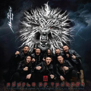 The Hu Rumble Of Thunder 2LP Vinyl Gatefold 2023 Better Noise Music - Picture 1 of 1