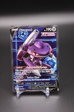 Pokemon Genesect (Shock) / Shiny / 3x, 30lvl PTC Acc, 80/120k Stardust