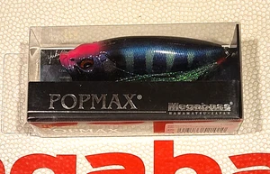 WOW! Megabass POPMAX "Pink Head Silhouette Form" (SP-C) Color ENVÍO GRATUITO - Imagen 1 de 4