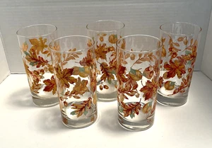 Set Of 5 Vintage MCM Libby Leaf Leaves Drinking Tumbler Glasses 6" Tall 16 Oz - Picture 1 of 5