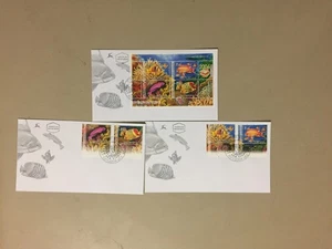 Three 2004 Israel FISH fdc:set+SS - Picture 1 of 1