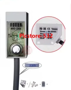NEW Fotek MG-2MX+MR-1 Photoelectric switch With reflector - Picture 1 of 3