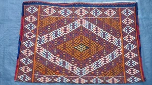 Orient Nomaden Tasche Kelim Teppich Sumakh Khorjin Kissenbezug Persien Shahsavan - Bild 1 von 12