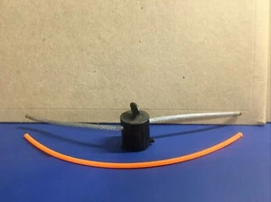 Weed Trimmer Head - Picture 1 of 3