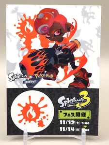 Splatoon 3 Sticker Nintendo Japan P514 - Picture 1 of 3